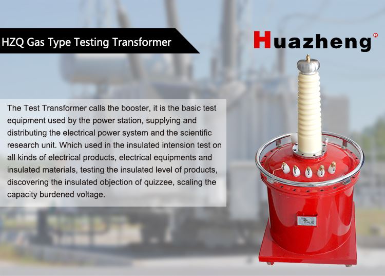 HZQ 100kV 10KVA عالية الجهد اختبار محول التيار المتردد فيديو