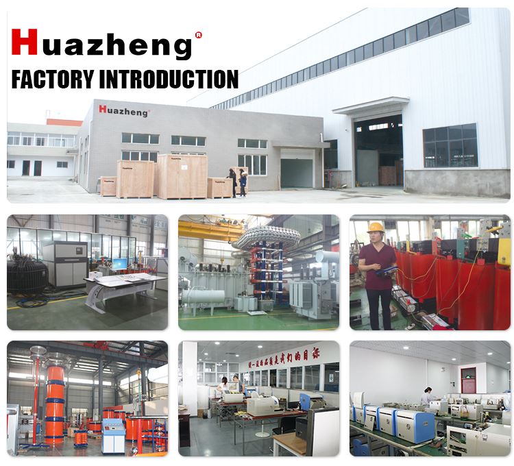 فيديو جولة في مصنع Huazheng Electric Manufacturing