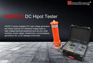 مجموعة اختبار تحمل الجهد الكهربائي HZZGF-Z DC 80kV 5mA Hipot Tester